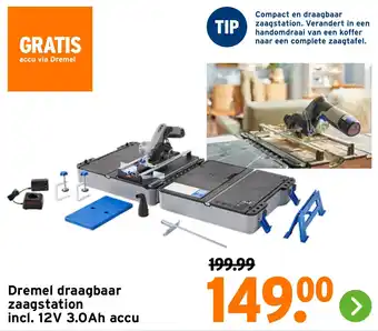 GAMMA Dremel draagbaar zaagstation incl. 12V 3.0Ah accu aanbieding