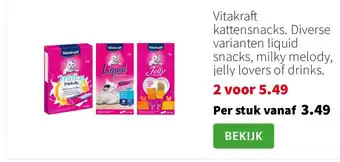 Vitakraft kattensnacks