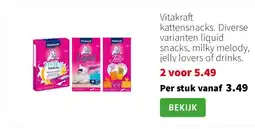 Intratuin Vitakraft kattensnacks. Diverse varianten liquid snacks, milky melody, jelly lovers of drinks. aanbieding