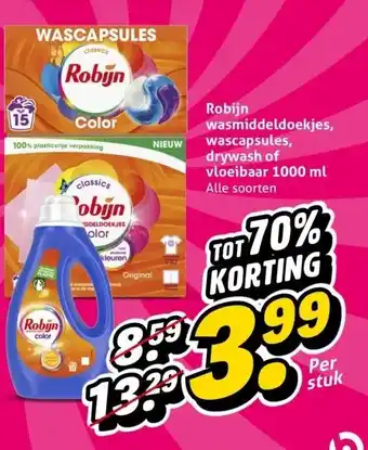 Hoogvliet Robijn wasmiddeldoekjes, wascapsules, drywash of vloeibaar 1000 ml aanbieding