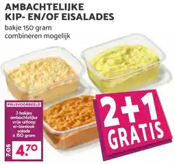 Coop AMBACHTELIJKE KIP- EN/OF EISALADES aanbieding