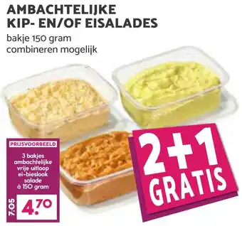 Coop AMBACHTELIJKE KIP- EN/OF EISALADES aanbieding