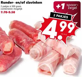 Coop Runder- en/of slavinken aanbieding