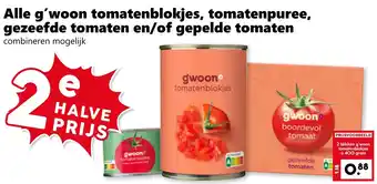 Coop Alle g'woon tomatenblokjes, tomatenpuree, gezeefde tomaten en/of gepelde tomaten aanbieding