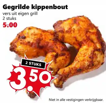 Coop Gegrilde kippenbout aanbieding