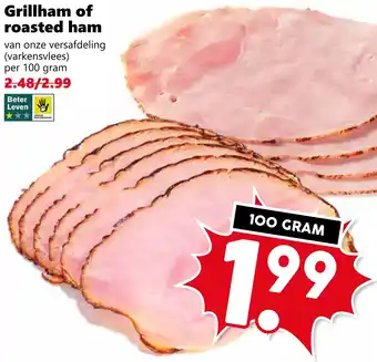 Coop Grillham of roasted ham aanbieding