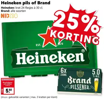 Coop Heineken pils of Brand aanbieding