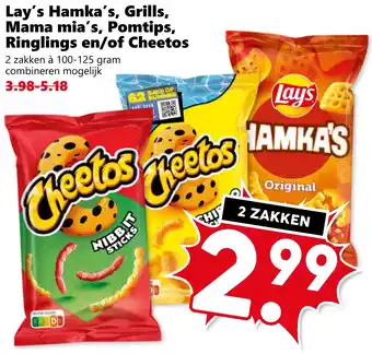 Coop Lay's Hamka's, Grills, Mama mia's, Pomtips, Ringlings en/of Cheetos aanbieding
