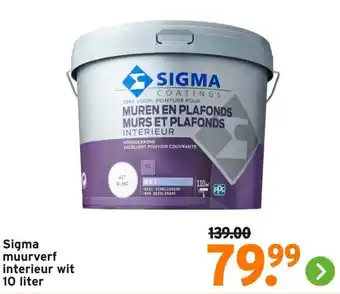 GAMMA Sigma muurverf interieur aanbieding