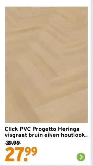 GAMMA Click PVC Progetto Heringa visgraat bruin eiken houtlook - rechte stroken aanbieding