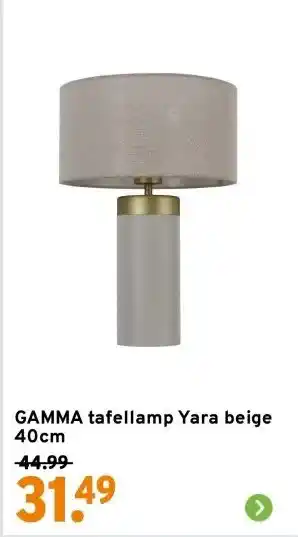 GAMMA GAMMA tafellamp Yara beige 40cm aanbieding