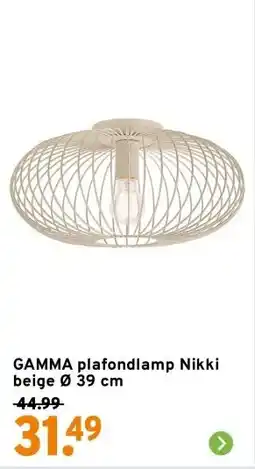 GAMMA GAMMA plafondlamp Nikki beige Ø 39 cm aanbieding