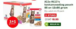 Welkoop Alle Hill's kattenvoeding pouch 85 en 12x85 gram aanbieding