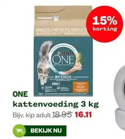 Welkoop ONE kattenvoeding 3 kg aanbieding