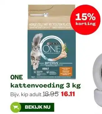 Welkoop ONE kattenvoeding 3 kg aanbieding