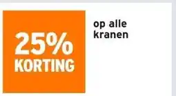 GAMMA Atlantic fonteinkraan Colin gun aanbieding