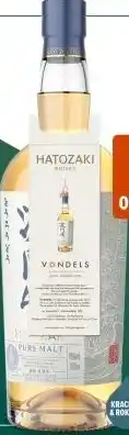 Gall & Gall Hatozaki Pure Malt met Vondel 70CL aanbieding