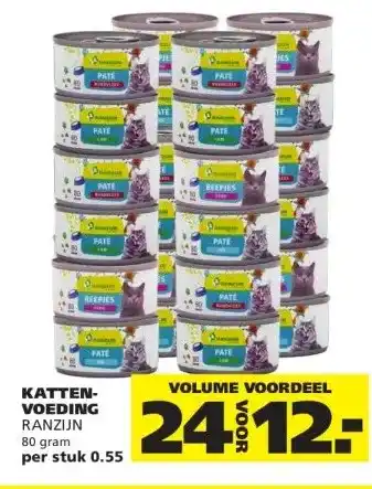 Ranzijn KATTEN- VOEDING RANZIJN aanbieding