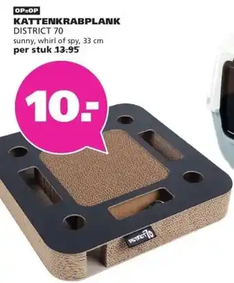 Ranzijn KATTENKRABPLANK DISTRICT 70 aanbieding