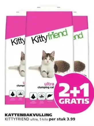 Ranzijn KATTENBAKVULLING KITTYFRIEND aanbieding