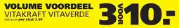 Ranzijn VITAKRAFT VITAVERDE aanbieding