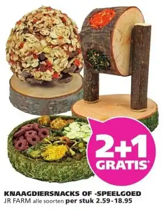 Ranzijn KNAAGDIERSNACKS OF -SPEELGOED JR FARM aanbieding