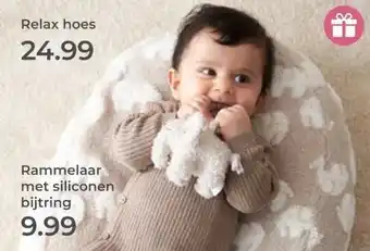Prenatal Rammelaar met siliconen bijtring aanbieding