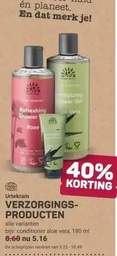 Ekoplaza VERZORGINGS- PRODUCTEN aanbieding