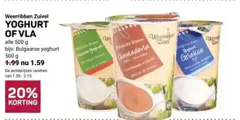 Ekoplaza YOGHURT OF VLA aanbieding