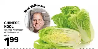 Ekoplaza CHINESE KOOL aanbieding