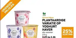 Ekoplaza PLANTAARDIGE VARIATIE OP YOGHURT HAVER aanbieding