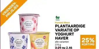 Ekoplaza PLANTAARDIGE VARIATIE OP YOGHURT HAVER aanbieding