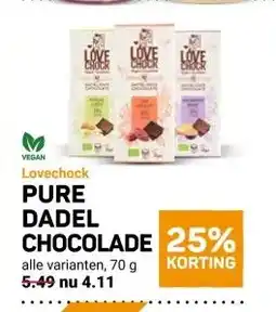 Ekoplaza PURE DADEL CHOCOLADE aanbieding