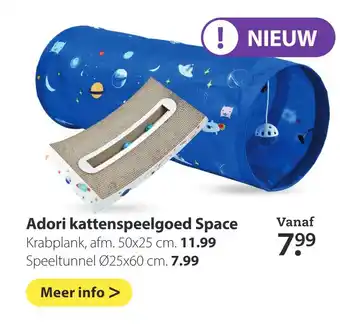 Boerenbond Adori kattenspeelgoed space aanbieding