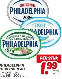 Dekamarkt PHILADELPHIA ZUIVELSPREAD aanbieding