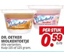 Dekamarkt DR. OETKER WOLKENTOETJE aanbieding