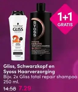 DA Gliss, Schwarzkopf en Syoss Haarverzorging aanbieding