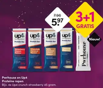 DA Pwrhouse en Up4Proteïne repen aanbieding