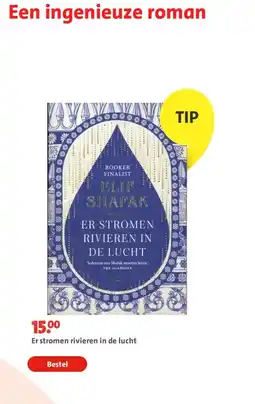 Bruna Er stromen rivieren in de lucht aanbieding