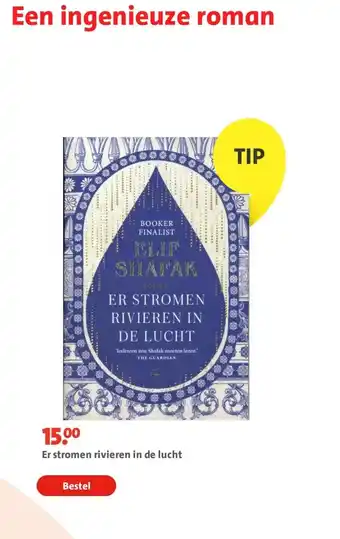 Bruna Er stromen rivieren in de lucht aanbieding