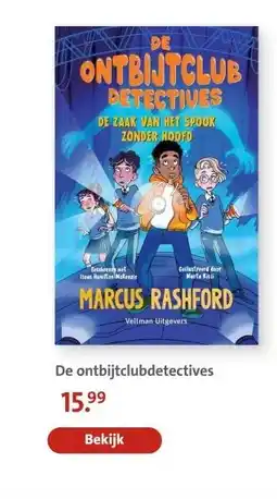 Bruna De ontbijtclubdetectives aanbieding