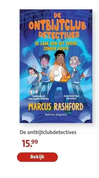 Bruna De ontbijtclubdetectives aanbieding