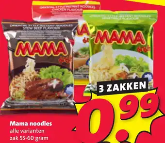 Nettorama Mama noodles aanbieding
