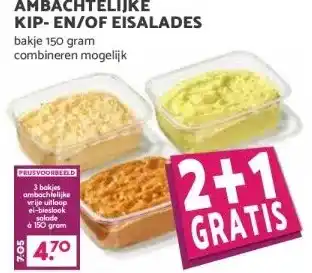 Boon`s Markt AMBACHTELIJKE KIP- EN/OF EISALADES aanbieding