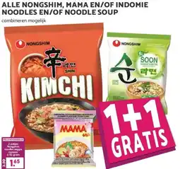 Boon`s Markt ALLE NONGSHIM, MAMA EN/OF INDOMIE NOODLES EN/OF NOODLE SOUP aanbieding