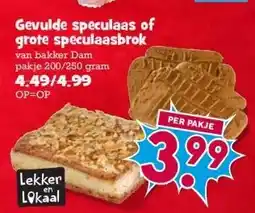 Boon`s Markt Gevulde speculaas of grote speculaasbrok aanbieding