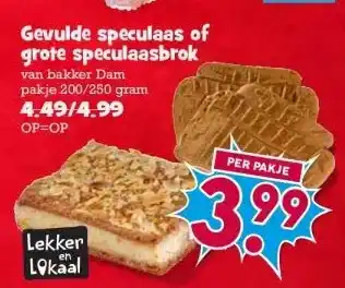 Boon`s Markt Gevulde speculaas of grote speculaasbrok aanbieding