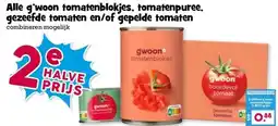 Boon`s Markt Alle gewoon tomatenblokjes, tomatenpuree. gezeefde tomaten en/of gepelde tomaten aanbieding