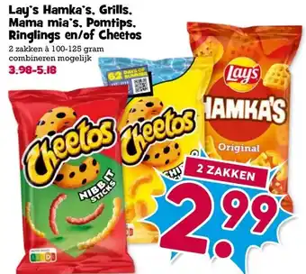 Boon`s Markt Lay's Hamka's, Grills, Mama mia's, Pomtips, Ringlings en/of Cheetos aanbieding