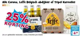 Boon`s Markt Alle Corona, Leffe Belgisch abdijbier of Tripel Karmeliet aanbieding